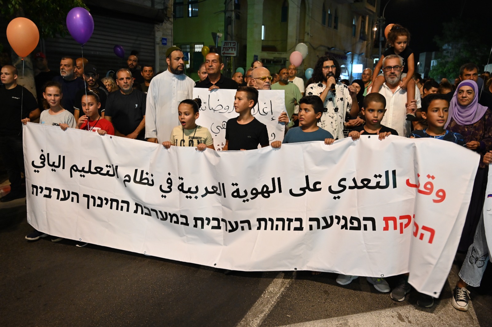 WhatsApp Image 2022-09-06 at 8.34.38 PM (1).jpeg